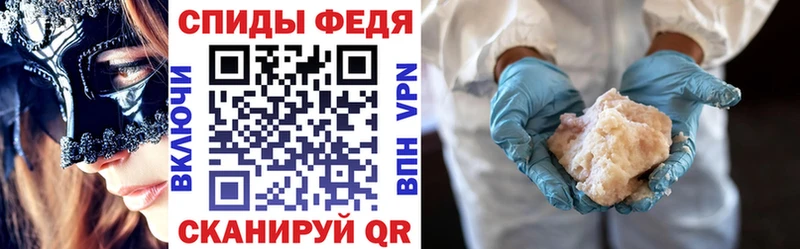 сайты даркнета телеграм  цены   hydra ссылки  Кировград  АМФЕТАМИН Розовый 