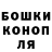 Марихуана VHQ BigBoislime
