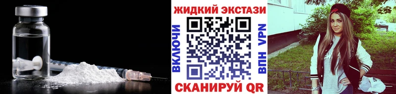 БУТИРАТ 99%  Кировград 