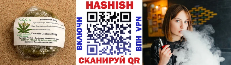 ссылка на мегу маркетплейс  Кировград  Canna-Cookies марихуана  купить закладку 