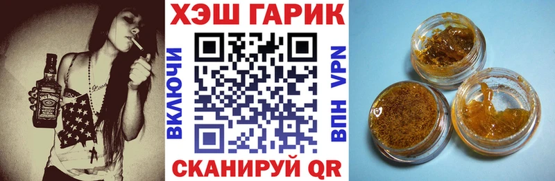 как найти закладки  Кировград  МЕГА сайт  ГАШИШ гарик 