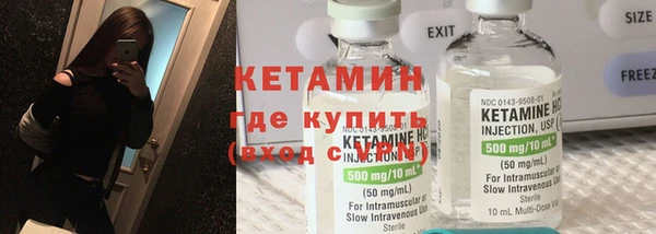 мдпв Богородицк
