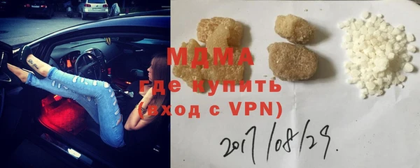 мдпв Богородицк
