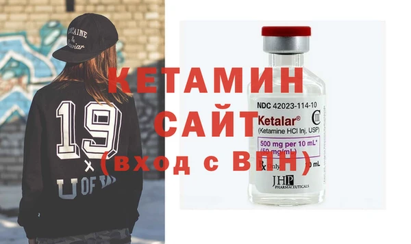 скорость Богданович
