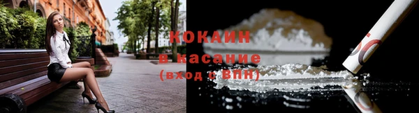 скорость Богданович
