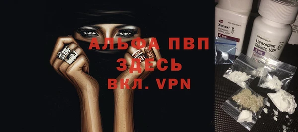 скорость Богданович