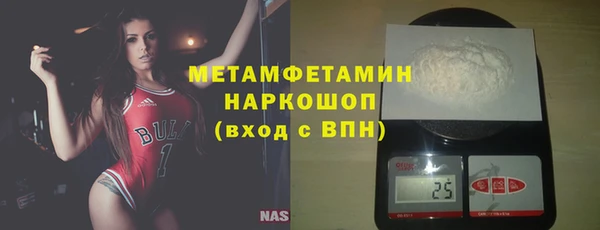 мдпв Богородицк