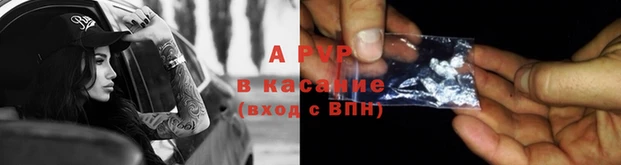 скорость Богданович