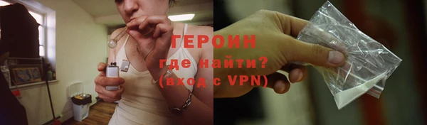 скорость Богданович
