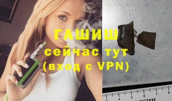 скорость Богданович