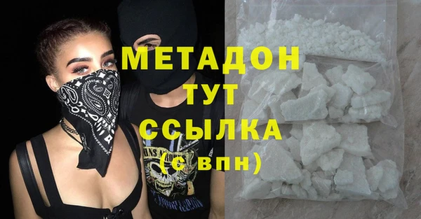 мдпв Богородицк