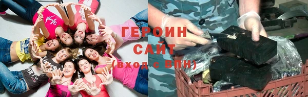скорость Богданович