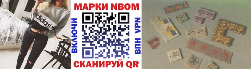 blacksprut зеркало  Кировград  Наркотические марки 1500мкг 