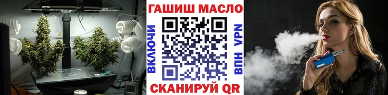 Дистиллят ТГК THC oil  OMG   Кировград  где купить наркоту 