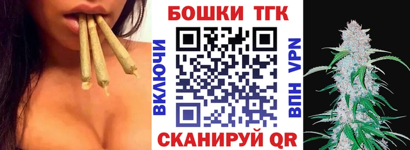 Шишки марихуана White Widow Кировград